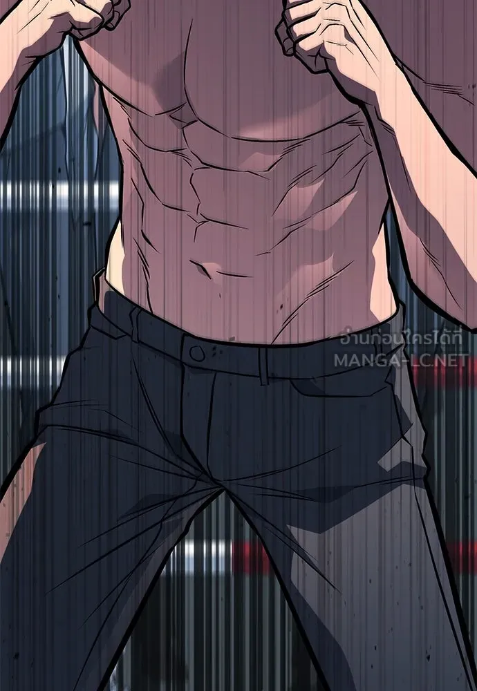 ราชาลานประลอง ตอนที่ 74 (ตอนจบ) รูปที่ 54