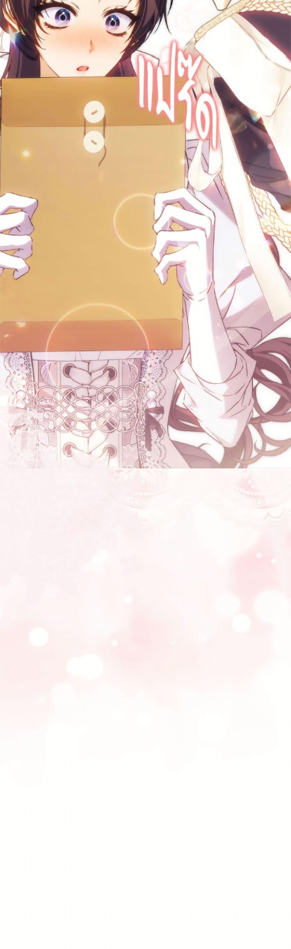 Manga-lc-com อ่านมังงะ อ่านการ์ตูน ออนไลน์ ฟรี I Won’t Pick Up The Trash I Threw Away Again ตอนที่ 1 2 3 4 5 6 7 8 9 10 11 12 13 14 ฟรี ไม่มีโฆษณา Manga-lc - อ่าน มังงะ อ่าน การ์ตูน ออนไลน์ อ่านมังงะ ฟรี