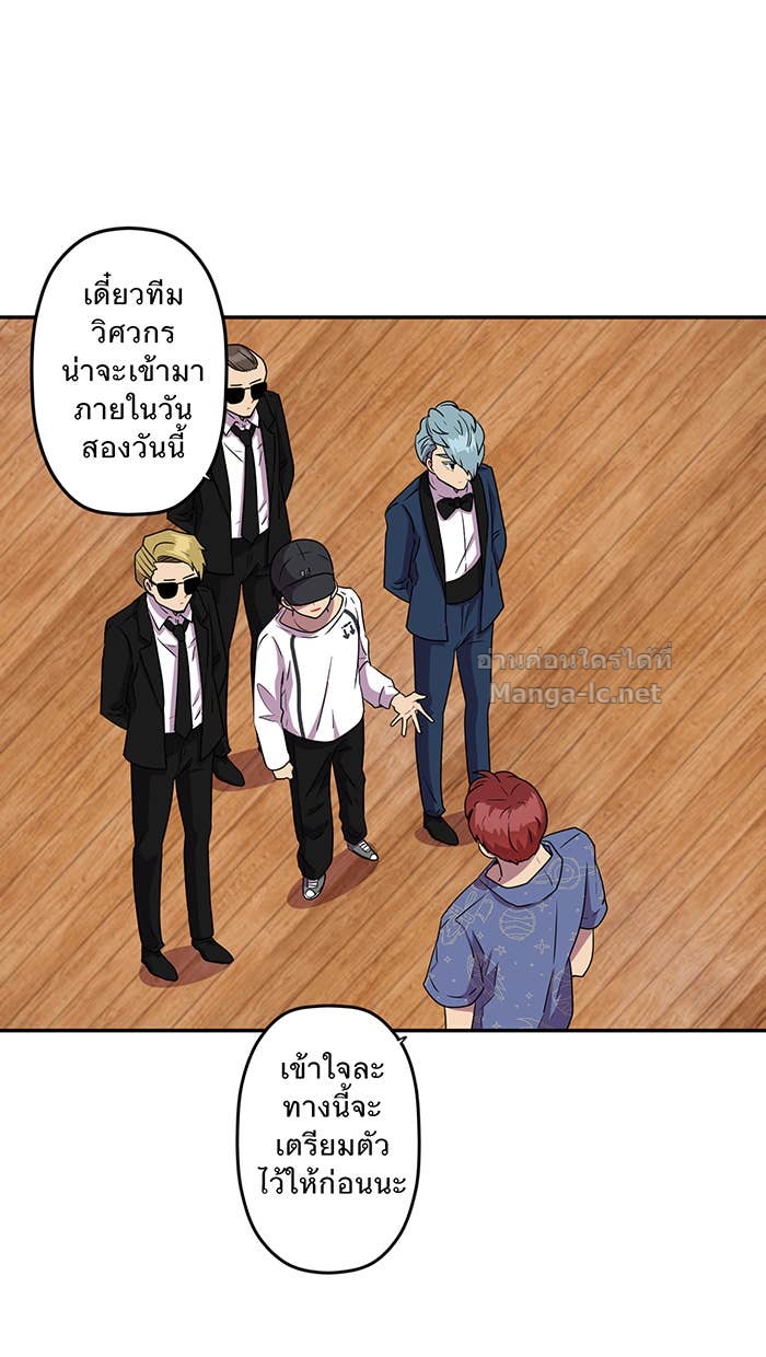 Doujin-Lc- อ่าน โดจิน มังฮวา เกาหลี ญี่ปุ่น จีน แปลไทย Take My Money รักนี้...มีเปย์ ตอนที่ 1 2 3 4 5 6 7 8 9 10 11 12 13 14 ฟรี ไม่มีโฆษณา อ่าน โดจิน Manhwa เกาหลี ญี่ปุ่น จีน เรามีครบ คัดมาให้เน้นๆ โดจิน 18+ รับประกันความฟินโดย Doujin Lc