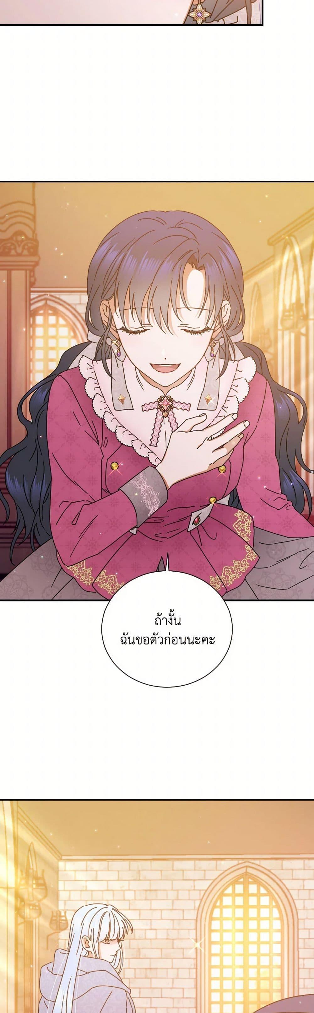 Manga-lc-com อ่านมังงะ อ่านการ์ตูน ออนไลน์ ฟรี Lady Baby ตอนที่ 1 2 3 4 5 6 7 8 9 10 11 12 13 14 ฟรี ไม่มีโฆษณา Manga-lc - อ่าน มังงะ อ่าน การ์ตูน ออนไลน์ อ่านมังงะ ฟรี