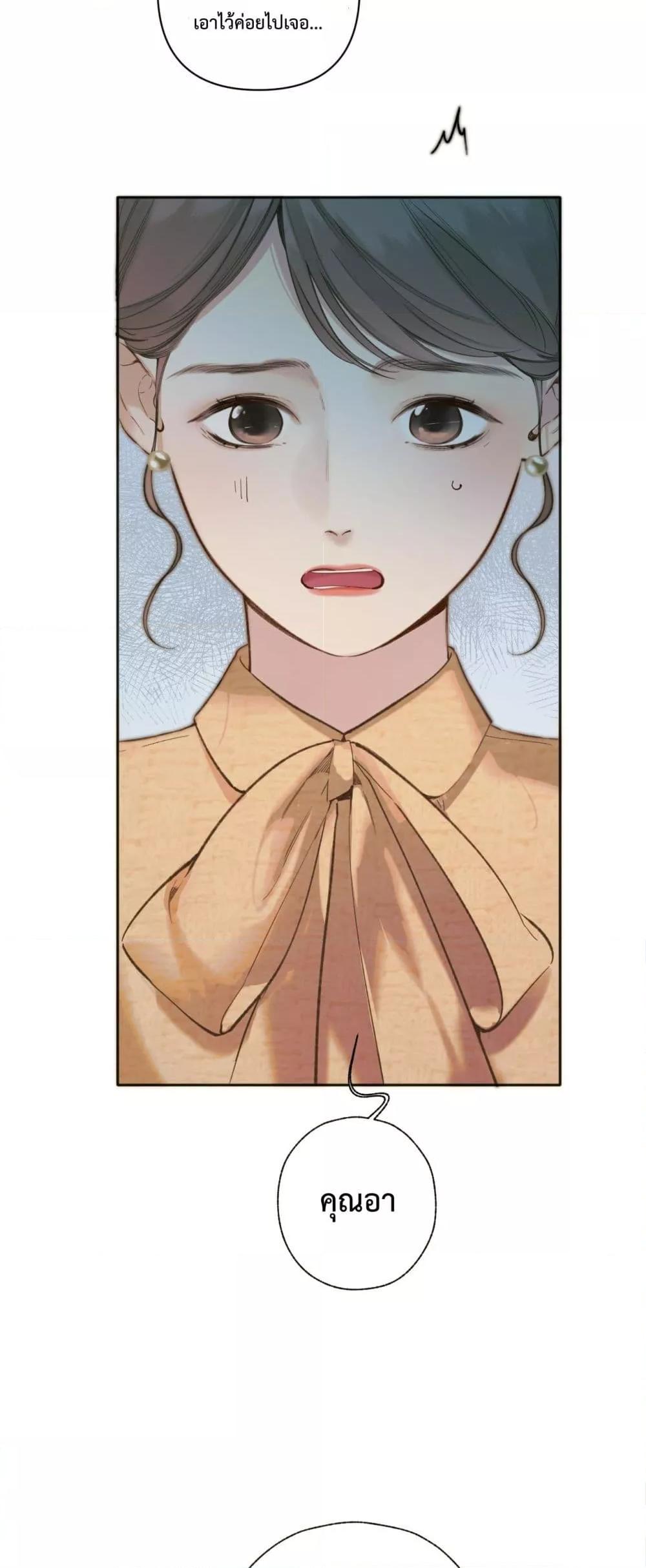 Manga-lc-com อ่านมังงะ อ่านการ์ตูน ออนไลน์ ฟรี AccidentalLove ตอนที่ 1 2 3 4 5 6 7 8 9 10 11 12 13 14 ฟรี ไม่มีโฆษณา Manga-lc - อ่าน มังงะ อ่าน การ์ตูน ออนไลน์ อ่านมังงะ ฟรี