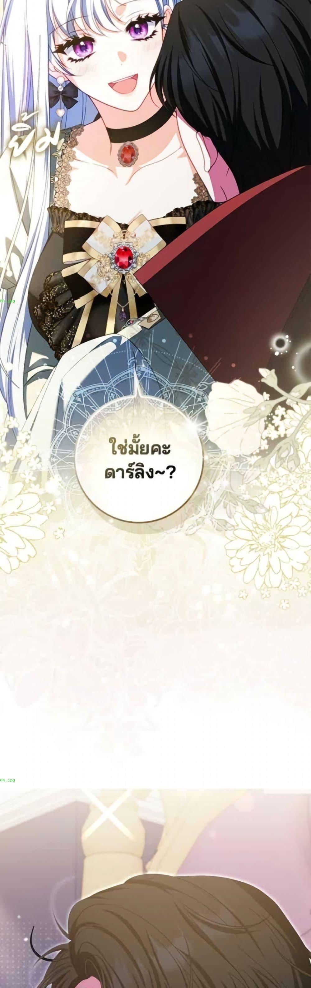 Manga-lc-com อ่านมังงะ อ่านการ์ตูน ออนไลน์ ฟรี Giselle the Unbreakable ตอนที่ 1 2 3 4 5 6 7 8 9 10 11 12 13 14 ฟรี ไม่มีโฆษณา Manga-lc - อ่าน มังงะ อ่าน การ์ตูน ออนไลน์ อ่านมังงะ ฟรี