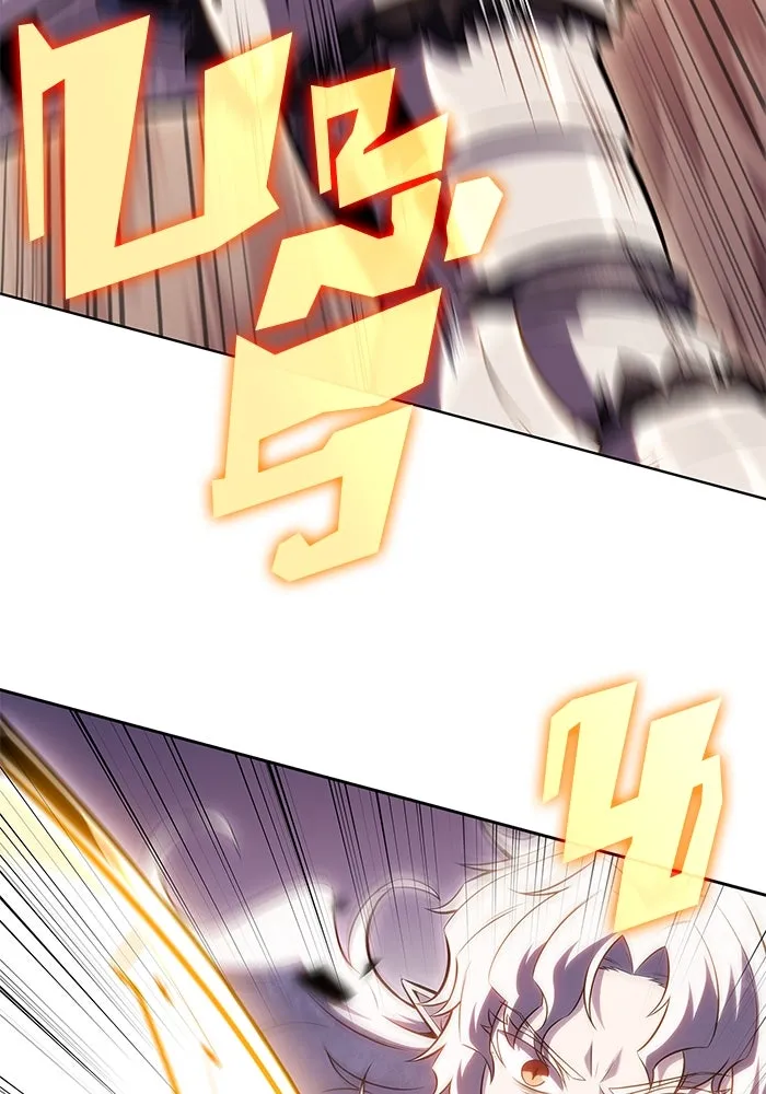 ผู้เล่นหน้าใหม่เลเวลแมกซ์ ตอนที่ 89 วิธีที่รอยัลเพลเยอร์สั่นสะเทือ รูปที่ 4