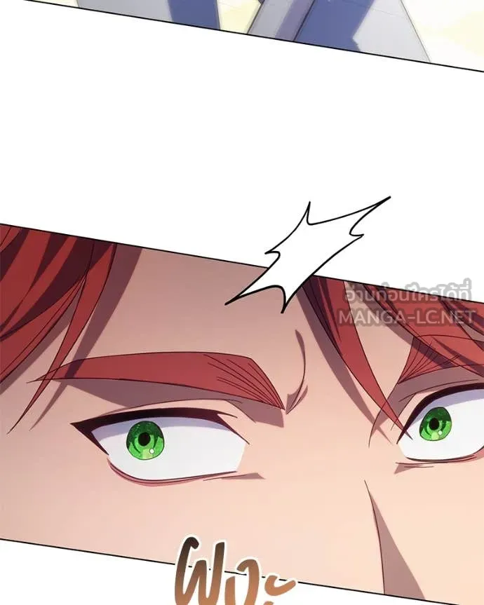 ถ้าเป็นนางร้าย ตอนที่ 29 รูปที่ 36