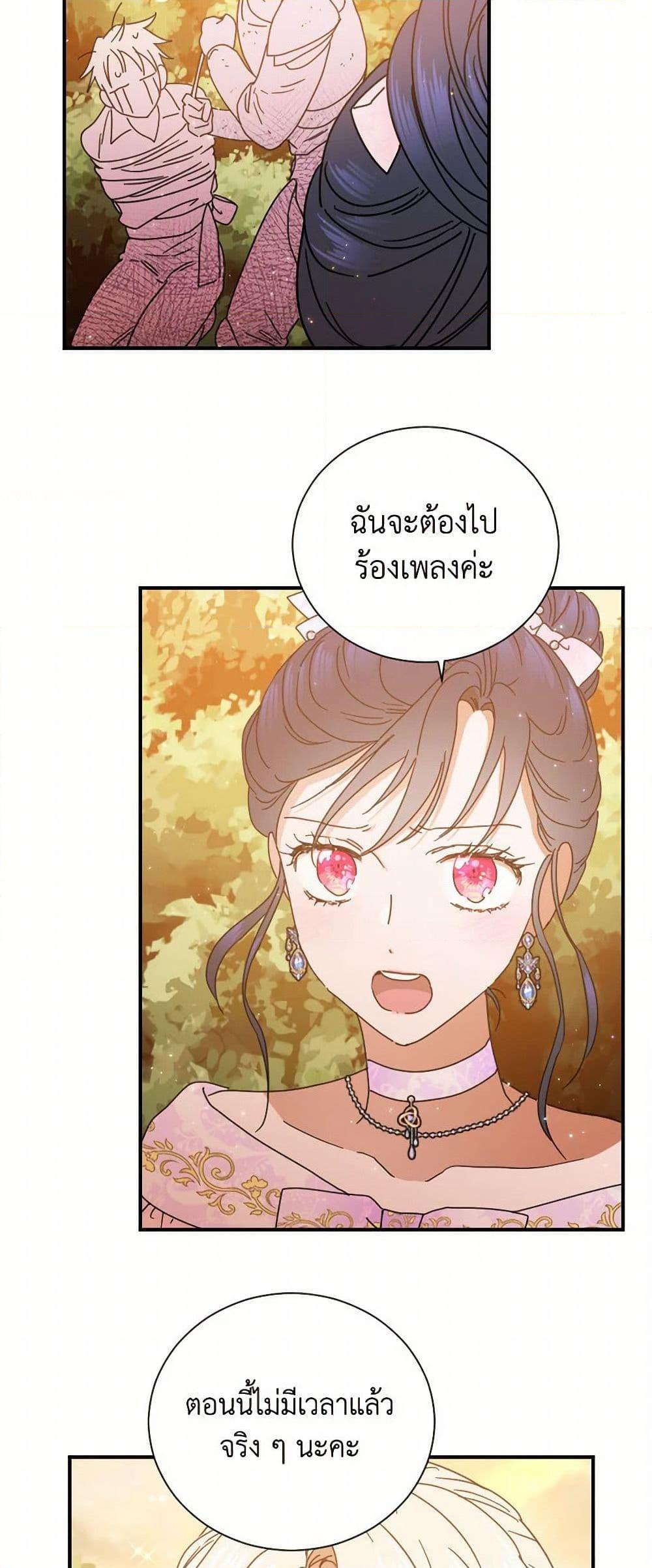 Manga-lc-com อ่านมังงะ อ่านการ์ตูน ออนไลน์ ฟรี Lady Baby ตอนที่ 1 2 3 4 5 6 7 8 9 10 11 12 13 14 ฟรี ไม่มีโฆษณา Manga-lc - อ่าน มังงะ อ่าน การ์ตูน ออนไลน์ อ่านมังงะ ฟรี