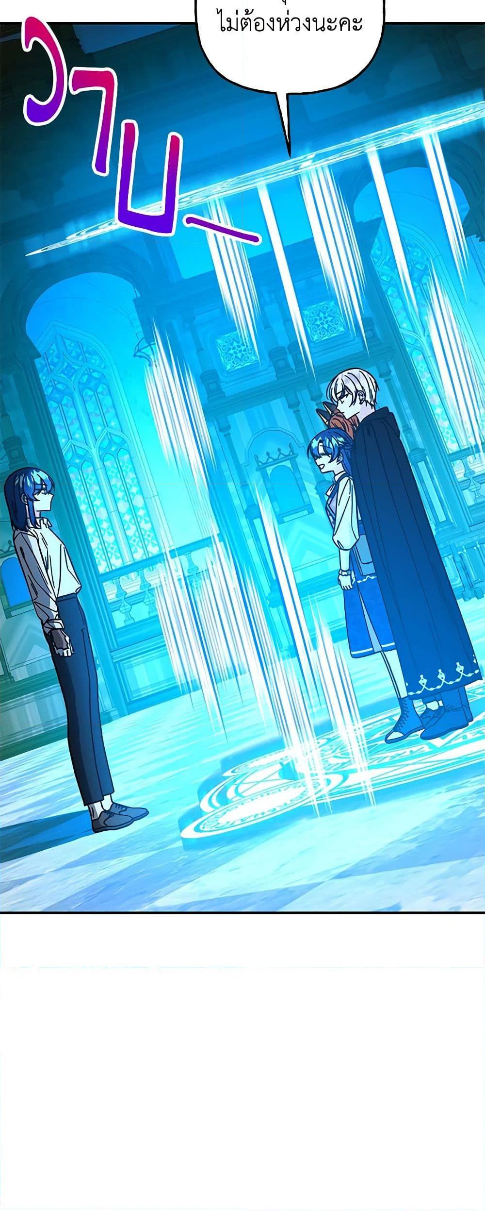 Manga-lc-com อ่านมังงะ อ่านการ์ตูน ออนไลน์ ฟรี Daughter of the Archmage ตอนที่ 1 2 3 4 5 6 7 8 9 10 11 12 13 14 ฟรี ไม่มีโฆษณา Manga-lc - อ่าน มังงะ อ่าน การ์ตูน ออนไลน์ อ่านมังงะ ฟรี