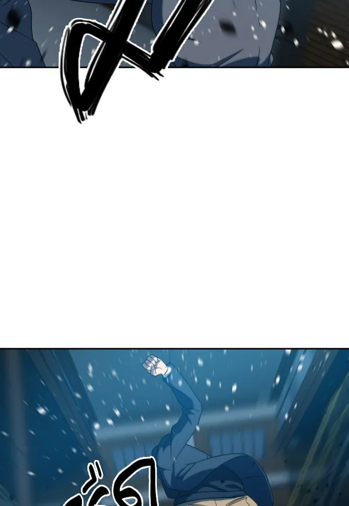 นักรบแช่แข็ง ตอนที่ 25 รูปที่ 125