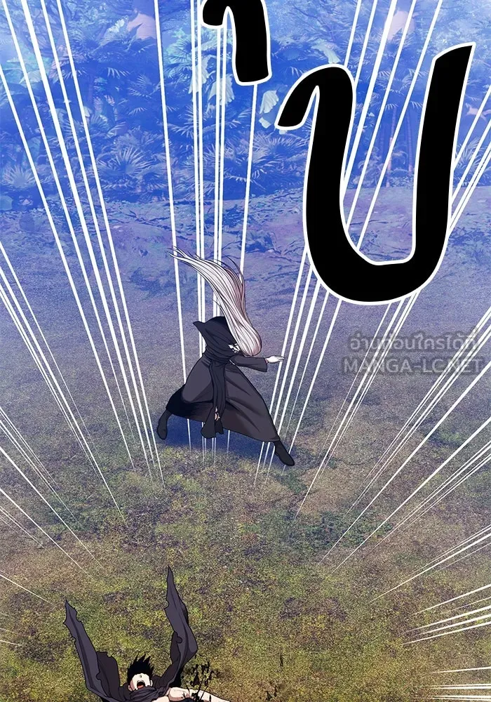 +99 ท่อนไม้พร้อมบวก ตอนที่ 16 ผู้เล่นปนเปื้อน vs พีซ (5) รูปที่ 378