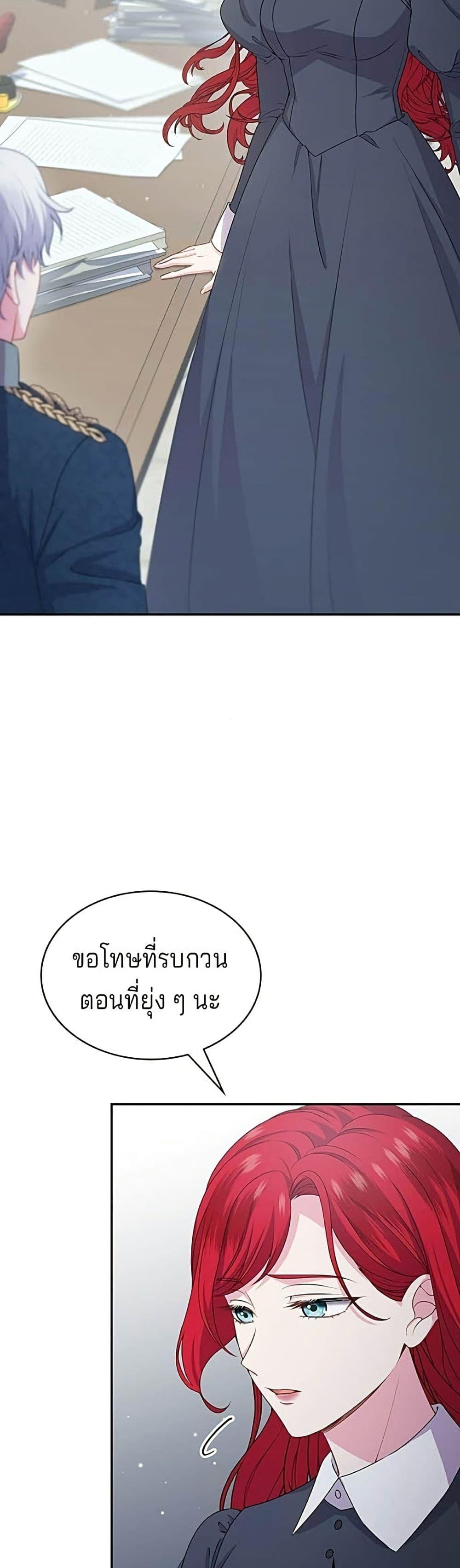 Manga-lc-com อ่านมังงะ อ่านการ์ตูน ออนไลน์ ฟรี His Recovery Magic Worked Too Well! ตอนที่ 1 2 3 4 5 6 7 8 9 10 11 12 13 14 ฟรี ไม่มีโฆษณา Manga-lc - อ่าน มังงะ อ่าน การ์ตูน ออนไลน์ อ่านมังงะ ฟรี