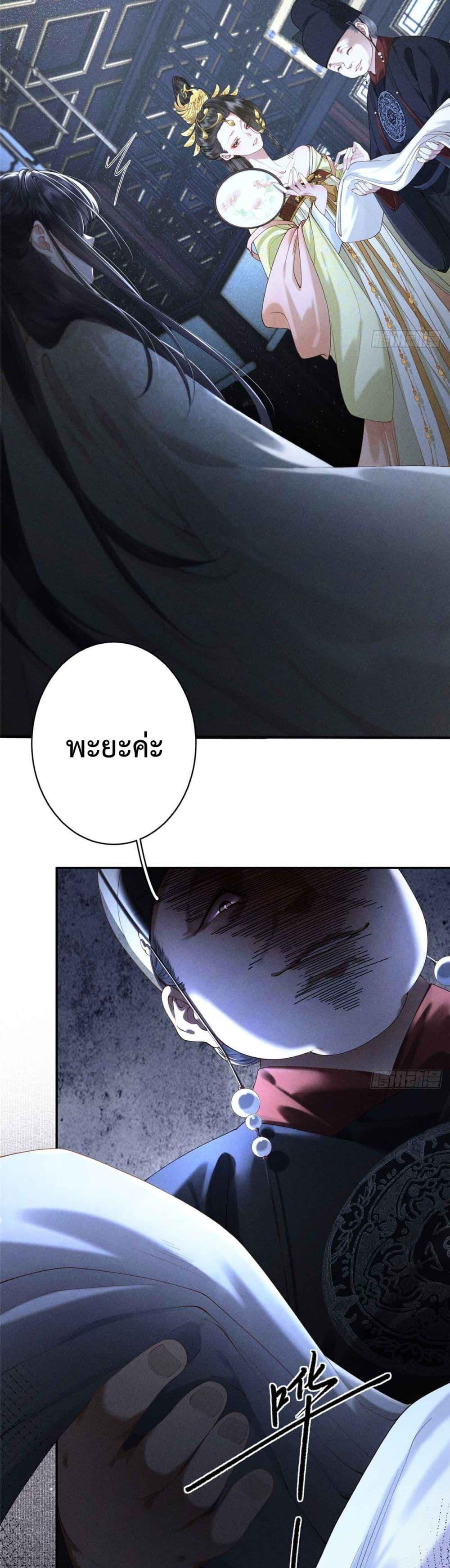 Manga-lc-com อ่านมังงะ อ่านการ์ตูน ออนไลน์ ฟรี RebornasaBru ตอนที่ 1 2 3 4 5 6 7 8 9 10 11 12 13 14 ฟรี ไม่มีโฆษณา Manga-lc - อ่าน มังงะ อ่าน การ์ตูน ออนไลน์ อ่านมังงะ ฟรี