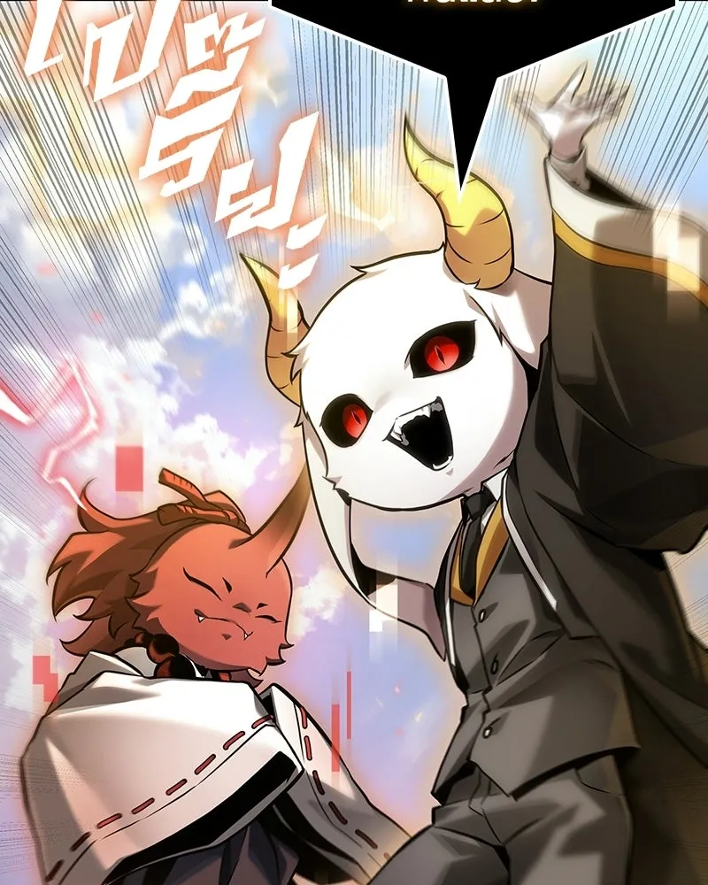 Omniscient Reader อ่านชะตาวันสิ้นโลก ตอนที่ 49 สิ่งที่ทำได้ดีที่สุด (2) รูปที่ 67