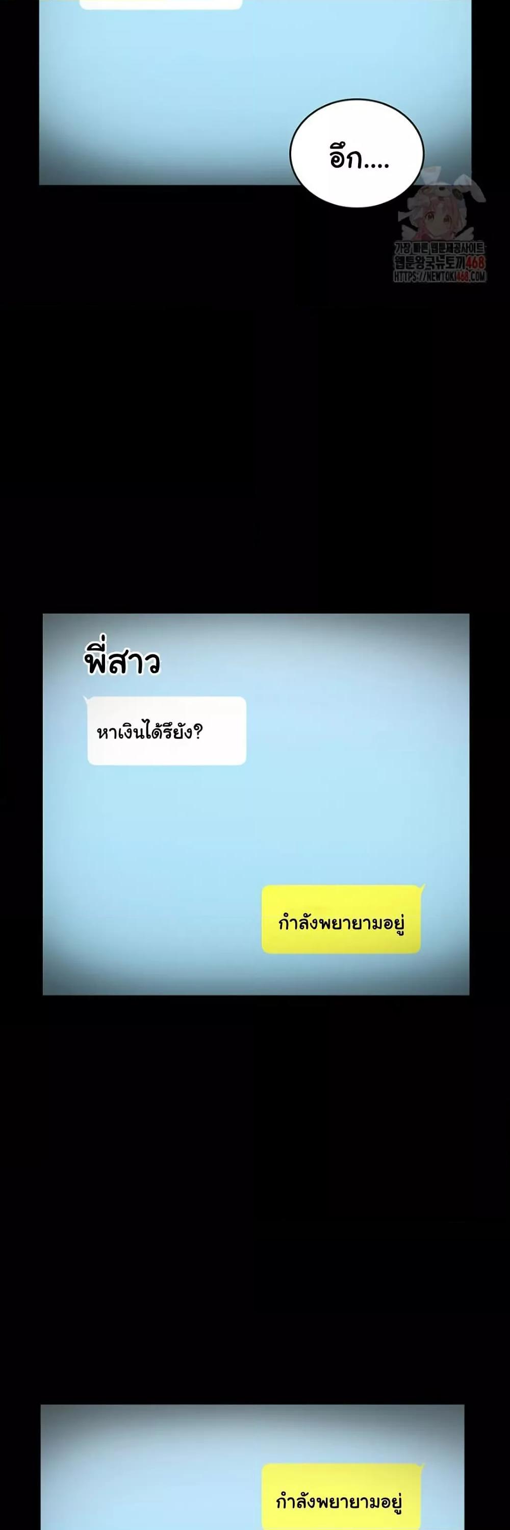Doujin-Lc- อ่าน โดจิน มังฮวา เกาหลี ญี่ปุ่น จีน แปลไทย The Chairman’s Wife ตอนที่ 1 2 3 4 5 6 7 8 9 10 11 12 13 14 ฟรี ไม่มีโฆษณา อ่าน โดจิน Manhwa เกาหลี ญี่ปุ่น จีน เรามีครบ คัดมาให้เน้นๆ โดจิน 18+ รับประกันความฟินโดย  Doujin Lc