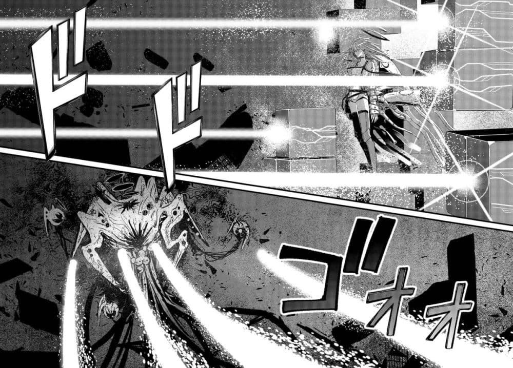 Manga-lc-com อ่านมังงะ อ่านการ์ตูน ออนไลน์ ฟรี Maria Children ตอนที่ 1 2 3 4 5 6 7 8 9 10 11 12 13 14 ฟรี ไม่มีโฆษณา Manga-lc - อ่าน มังงะ อ่าน การ์ตูน ออนไลน์ อ่านมังงะ ฟรี