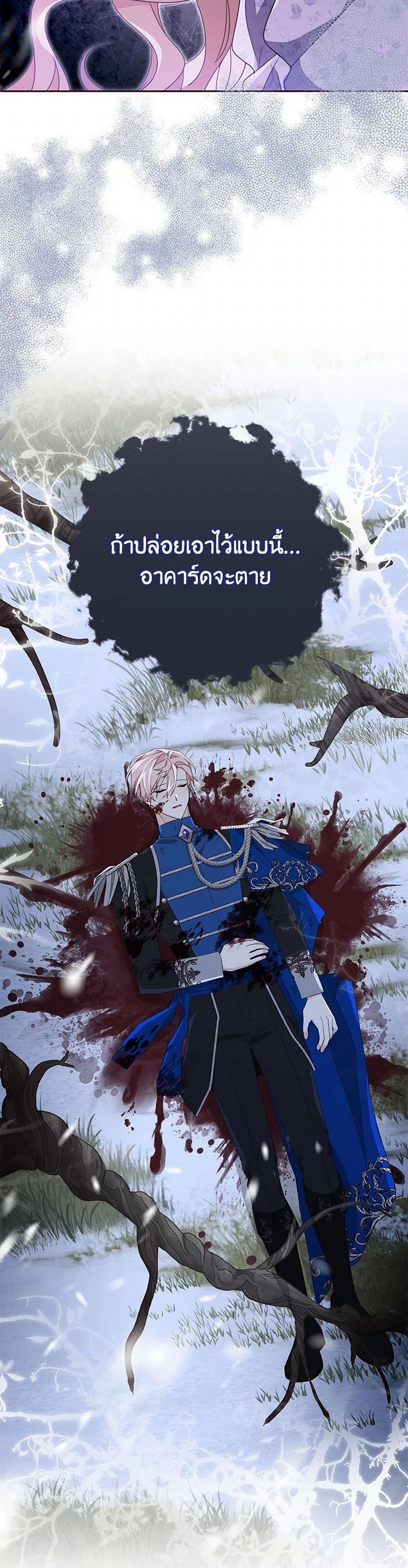 Manga-lc-com อ่านมังงะ อ่านการ์ตูน ออนไลน์ ฟรี Please Treat Your Friends Preciously ตอนที่ 1 2 3 4 5 6 7 8 9 10 11 12 13 14 ฟรี ไม่มีโฆษณา Manga-lc - อ่าน มังงะ อ่าน การ์ตูน ออนไลน์ อ่านมังงะ ฟรี