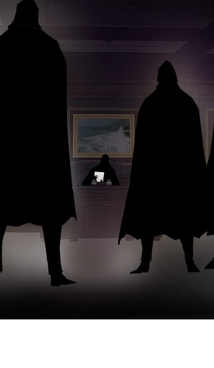 ยอดคนเลเวลทะลุ ตอนที่ 27 เล่นเงา รูปที่ 16