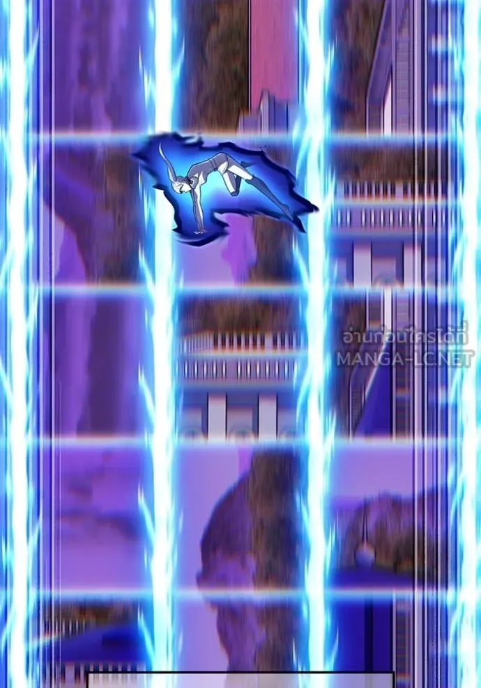 ฮันเตอร์สกิลโกง ตอนที่ 48 รูปที่ 111
