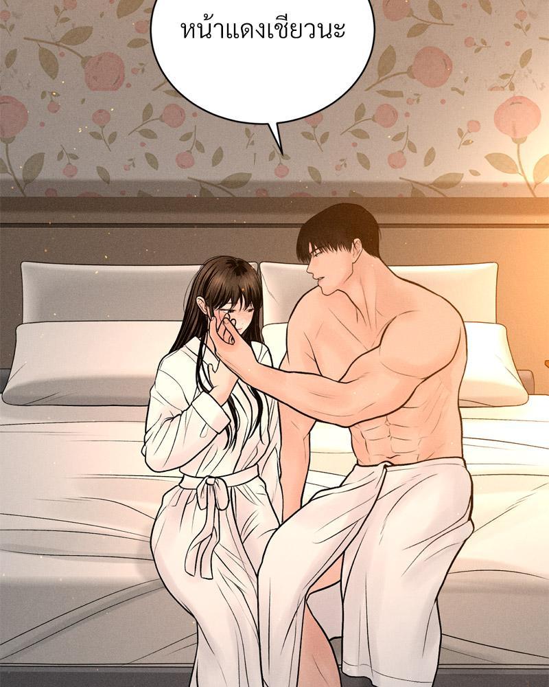 Doujin-Lc- อ่าน โดจิน มังฮวา เกาหลี ญี่ปุ่น จีน แปลไทย Payment for the Ride ตอนที่ 1 2 3 4 5 6 7 8 9 10 11 12 13 14 ฟรี ไม่มีโฆษณา อ่าน โดจิน Manhwa เกาหลี ญี่ปุ่น จีน เรามีครบ คัดมาให้เน้นๆ โดจิน 18+ รับประกันความฟินโดย  Doujin Lc