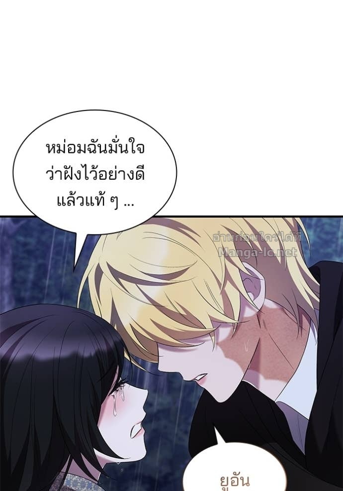 Doujin-Lc- อ่าน โดจิน มังฮวา เกาหลี ญี่ปุ่น จีน แปลไทย ชายาคนสุดท้ายของเจ้าชายไร้หัวใจ ตอนที่ 1 2 3 4 5 6 7 8 9 10 11 12 13 14 ฟรี ไม่มีโฆษณา อ่าน โดจิน Manhwa เกาหลี ญี่ปุ่น จีน เรามีครบ คัดมาให้เน้นๆ โดจิน 18+ รับประกันความฟินโดย Doujin Lc