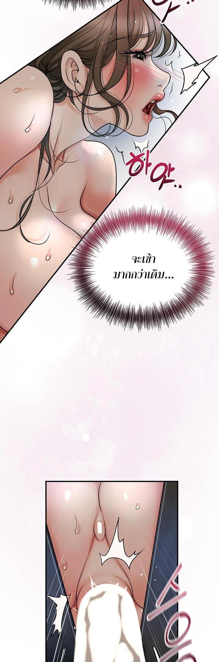 Doujin-Lc- อ่าน โดจิน มังฮวา เกาหลี ญี่ปุ่น จีน แปลไทย Brothel ตอนที่ 1 2 3 4 5 6 7 8 9 10 11 12 13 14 ฟรี ไม่มีโฆษณา อ่าน โดจิน Manhwa เกาหลี ญี่ปุ่น จีน เรามีครบ คัดมาให้เน้นๆ โดจิน 18+ รับประกันความฟินโดย  Doujin Lc