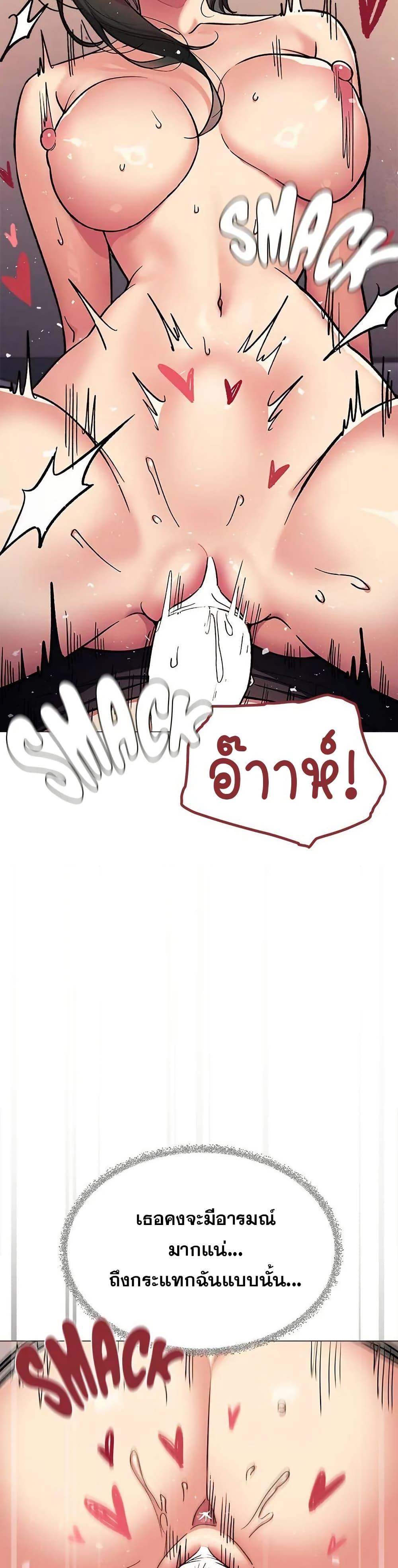 Doujin-Lc- อ่าน โดจิน มังฮวา เกาหลี ญี่ปุ่น จีน แปลไทย Stop Smoking ตอนที่ 1 2 3 4 5 6 7 8 9 10 11 12 13 14 ฟรี ไม่มีโฆษณา อ่าน โดจิน Manhwa เกาหลี ญี่ปุ่น จีน เรามีครบ คัดมาให้เน้นๆ โดจิน 18+ รับประกันความฟินโดย  Doujin Lc
