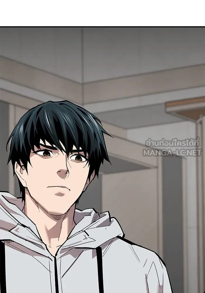 ยอดคนเลเวลทะลุ ตอนที่ 92 ขาวกับดำ รูปที่ 114