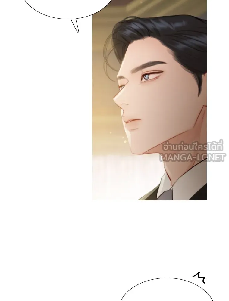 เซเรน่า ตอนที่ 2 รูปที่ 45