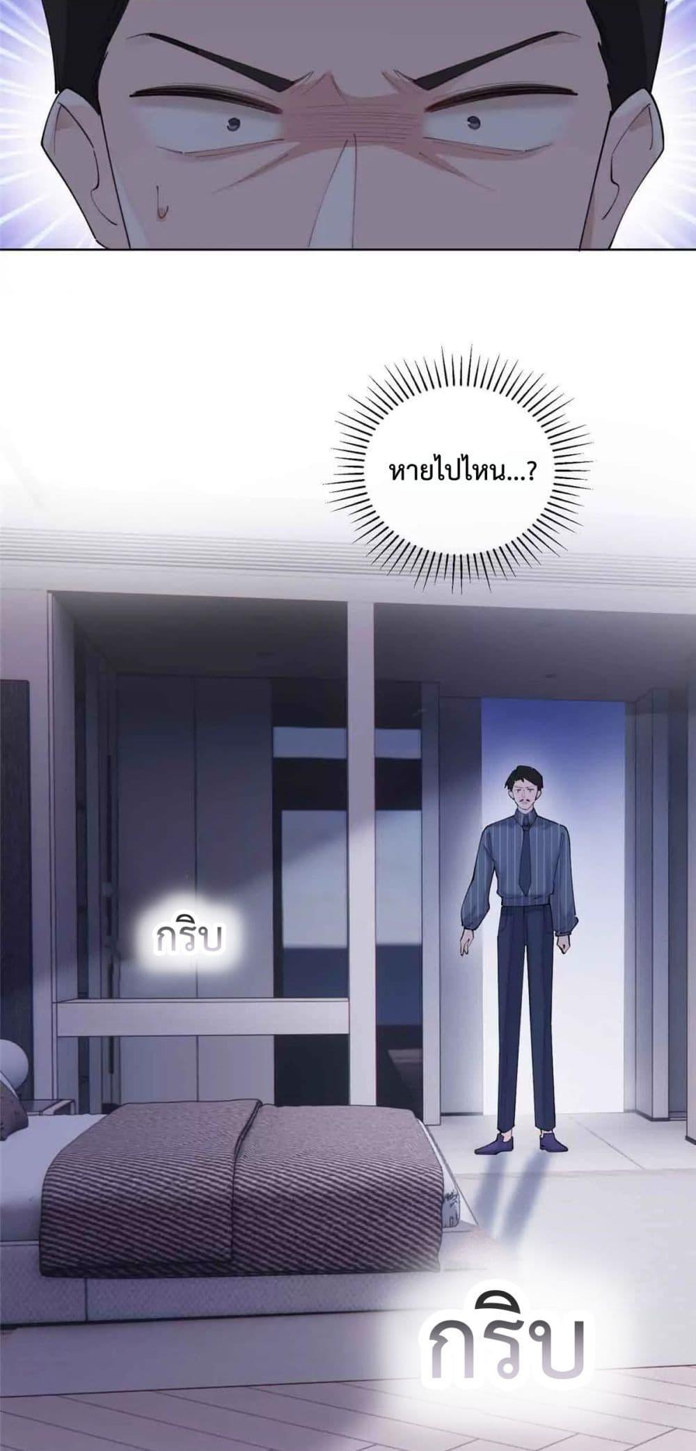 Manga-lc-com อ่านมังงะ อ่านการ์ตูน ออนไลน์ ฟรี MyMarriageWas ตอนที่ 1 2 3 4 5 6 7 8 9 10 11 12 13 14 ฟรี ไม่มีโฆษณา Manga-lc - อ่าน มังงะ อ่าน การ์ตูน ออนไลน์ อ่านมังงะ ฟรี
