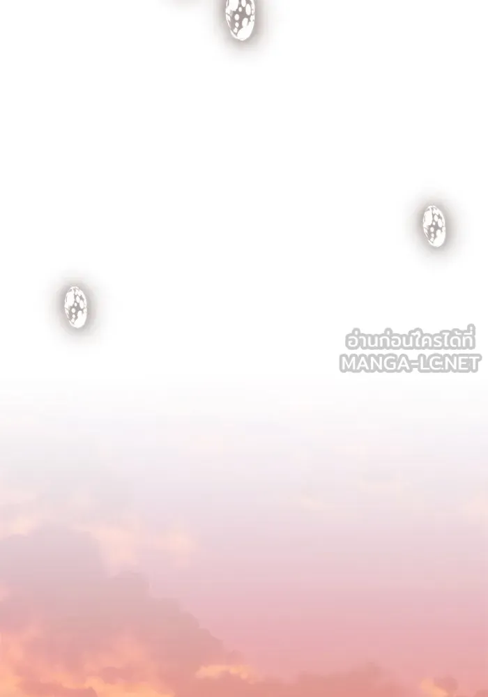 +99 ท่อนไม้พร้อมบวก ตอนที่ 35 รูปที่ 318