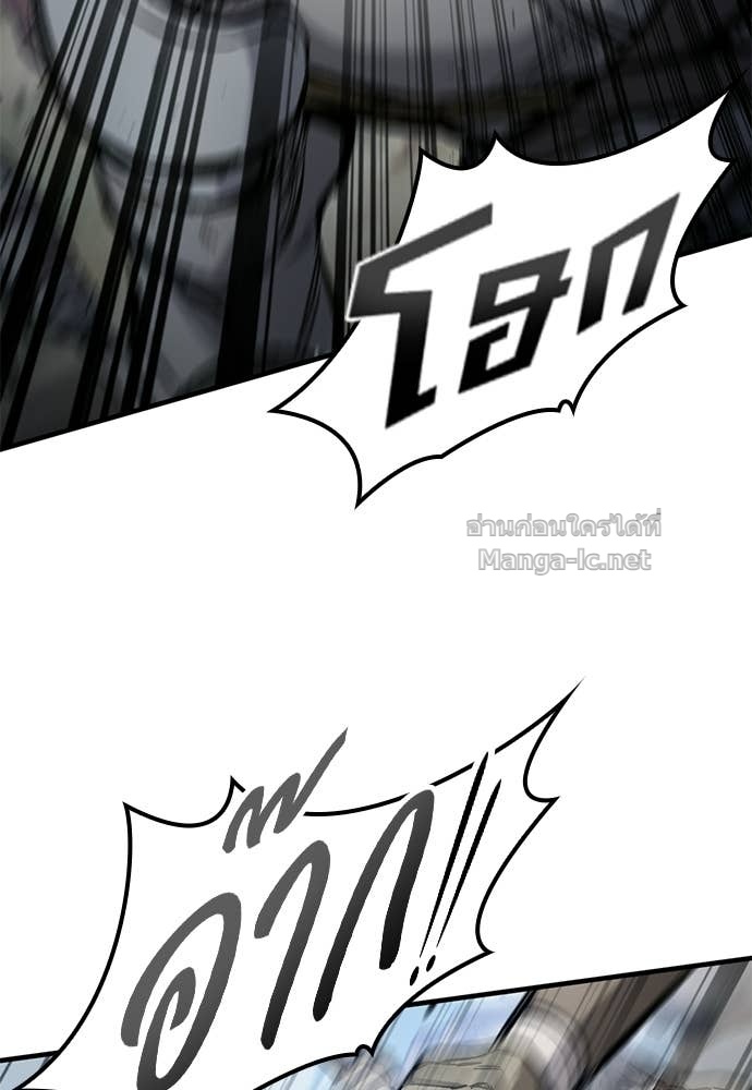 Doujin-Lc- อ่าน โดจิน มังฮวา เกาหลี ญี่ปุ่น จีน แปลไทย อัศวินวันเดียว ตอนที่ 1 2 3 4 5 6 7 8 9 10 11 12 13 14 ฟรี ไม่มีโฆษณา อ่าน โดจิน Manhwa เกาหลี ญี่ปุ่น จีน เรามีครบ คัดมาให้เน้นๆ โดจิน 18+ รับประกันความฟินโดย Doujin Lc