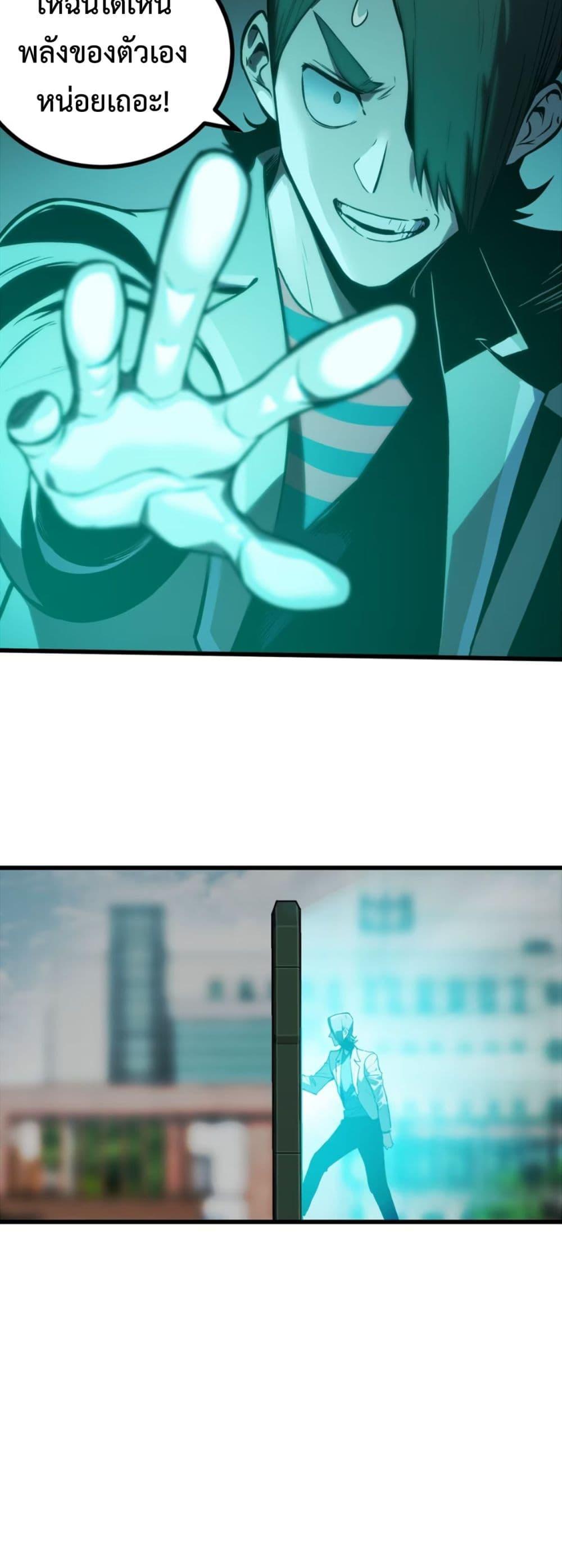 Manga-lc-com อ่านมังงะ อ่านการ์ตูน ออนไลน์ ฟรี The Glutton ตอนที่ 1 2 3 4 5 6 7 8 9 10 11 12 13 14 ฟรี ไม่มีโฆษณา Manga-lc - อ่าน มังงะ อ่าน การ์ตูน ออนไลน์ อ่านมังงะ ฟรี