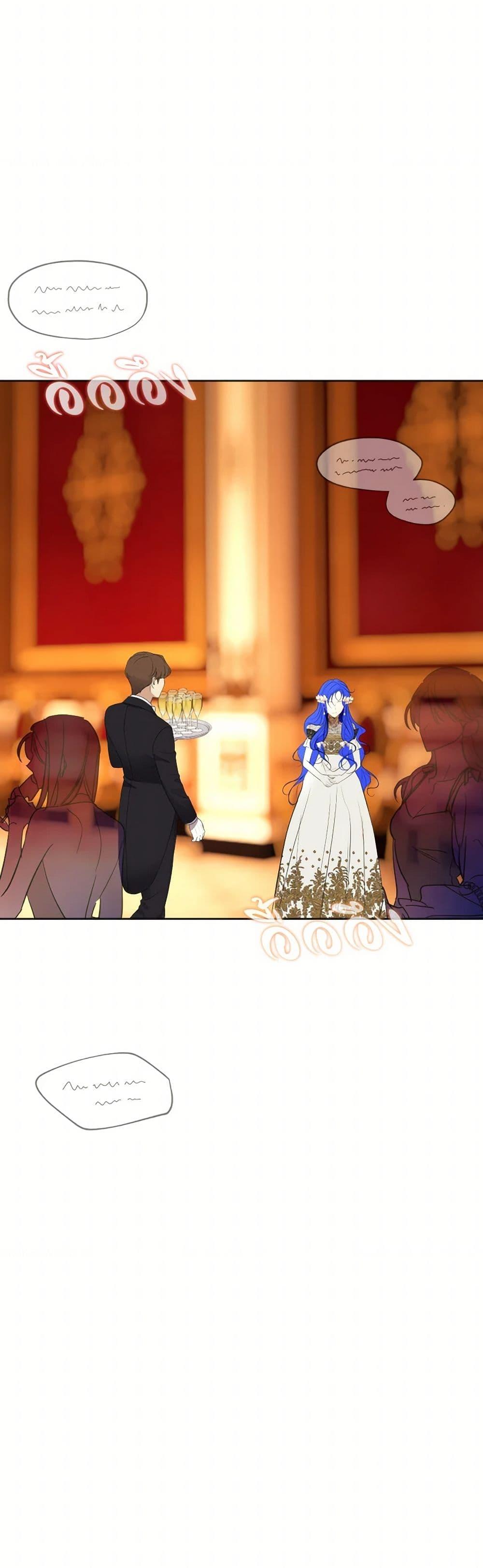 Manga-lc-com อ่านมังงะ อ่านการ์ตูน ออนไลน์ ฟรี The Tyrant’s Horse ตอนที่ 1 2 3 4 5 6 7 8 9 10 11 12 13 14 ฟรี ไม่มีโฆษณา Manga-lc - อ่าน มังงะ อ่าน การ์ตูน ออนไลน์ อ่านมังงะ ฟรี