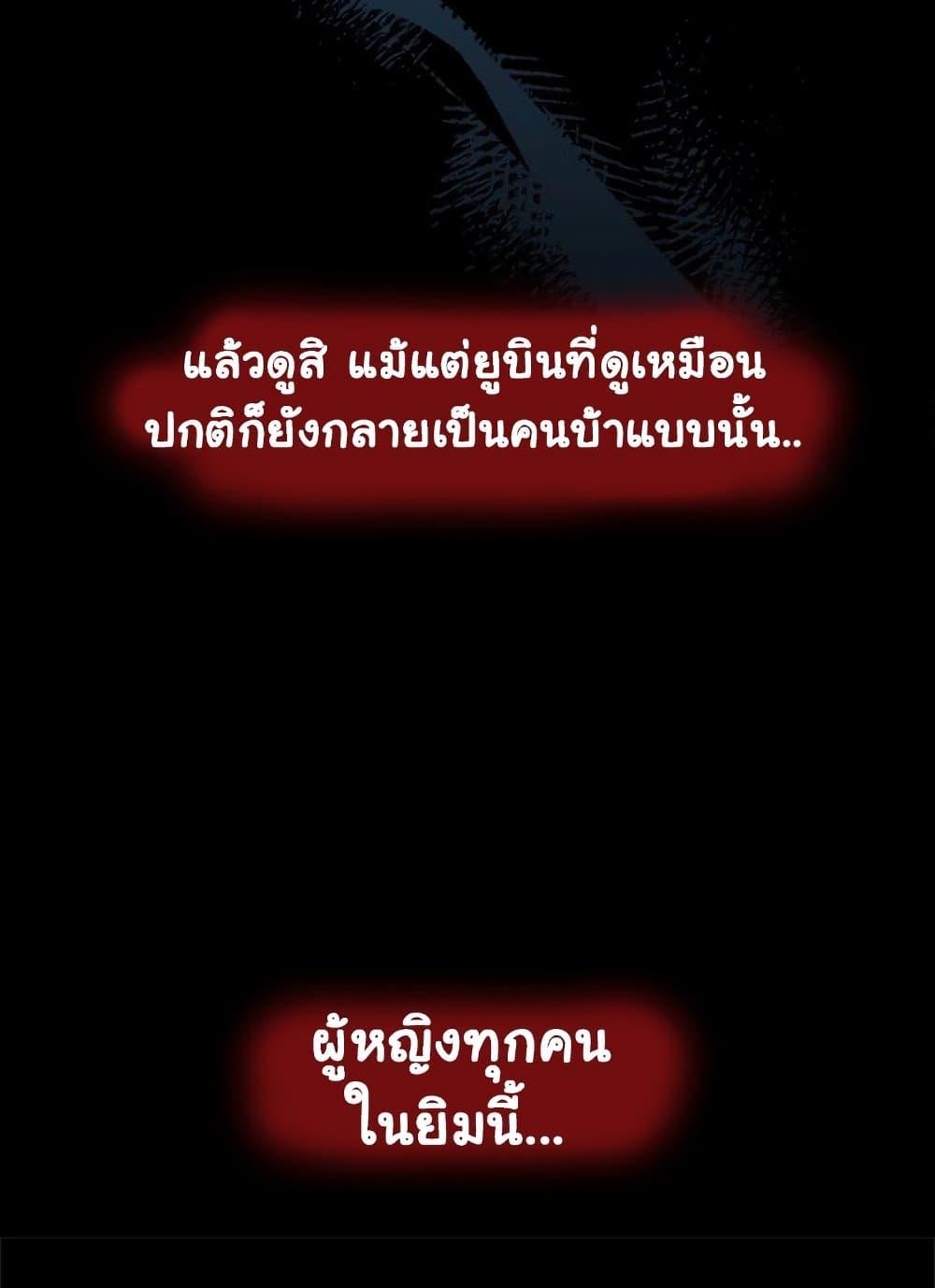 Doujin-Lc- อ่าน โดจิน มังฮวา เกาหลี ญี่ปุ่น จีน แปลไทย Ground and Pound ตอนที่ 1 2 3 4 5 6 7 8 9 10 11 12 13 14 ฟรี ไม่มีโฆษณา อ่าน โดจิน Manhwa เกาหลี ญี่ปุ่น จีน เรามีครบ คัดมาให้เน้นๆ โดจิน 18+ รับประกันความฟินโดย  Doujin Lc