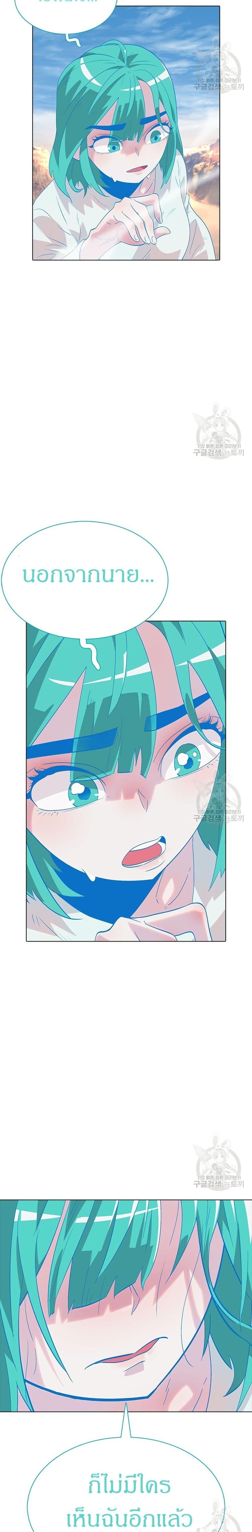 Manga-lc-com อ่านมังงะ อ่านการ์ตูน ออนไลน์ ฟรี The Gaming Expert ตอนที่ 1 2 3 4 5 6 7 8 9 10 11 12 13 14 ฟรี ไม่มีโฆษณา Manga-lc - อ่าน มังงะ อ่าน การ์ตูน ออนไลน์ อ่านมังงะ ฟรี