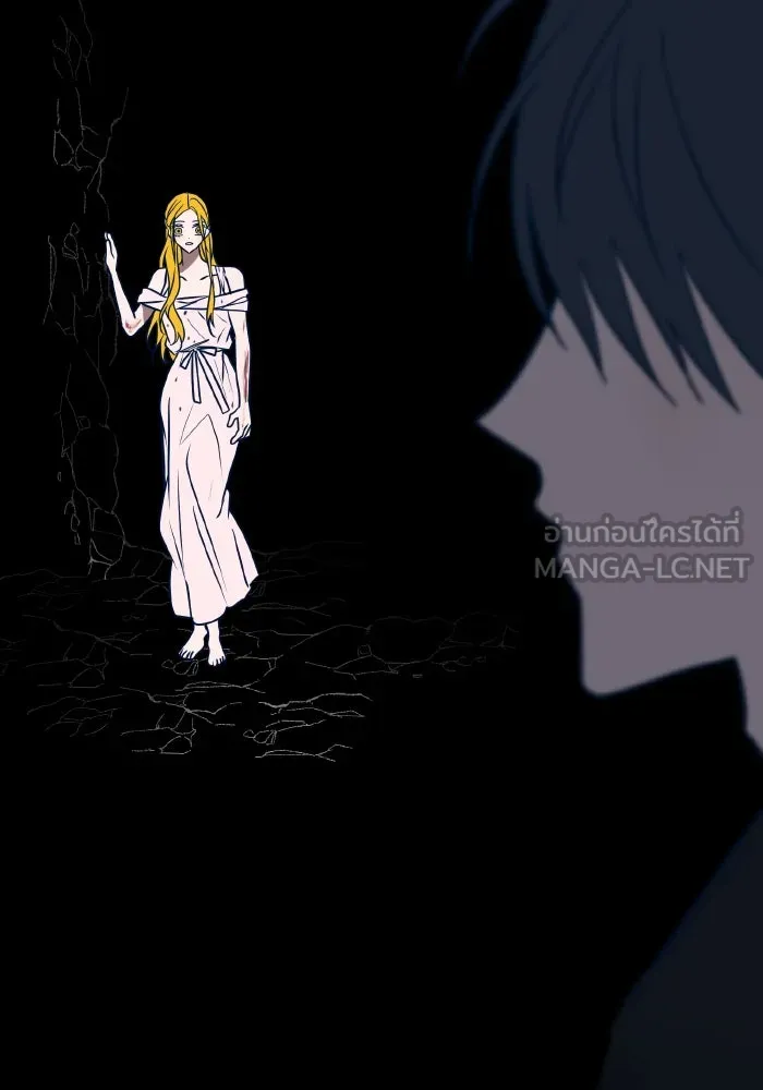 รักนี้ไม่มีรีไซเคิล ตอนที่ 56 รูปที่ 183