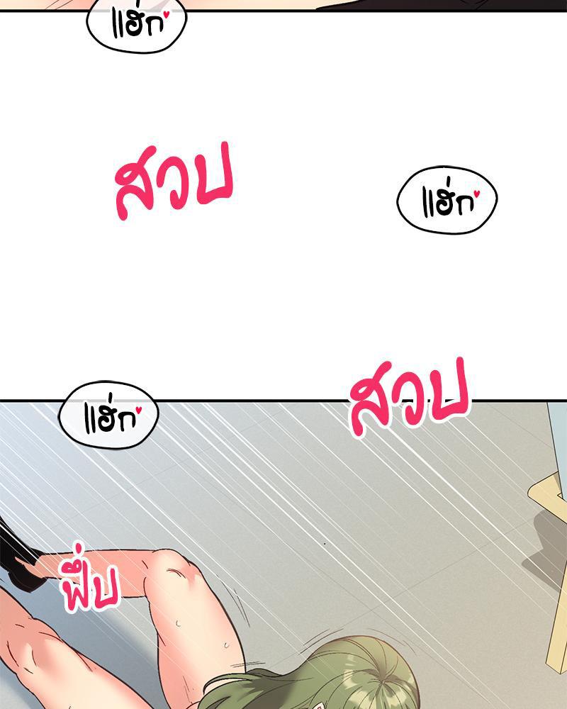 Doujin-Lc- อ่าน โดจิน มังฮวา เกาหลี ญี่ปุ่น จีน แปลไทย แอปทะลวงรัก ตอนที่ 1 2 3 4 5 6 7 8 9 10 11 12 13 14 ฟรี ไม่มีโฆษณา อ่าน โดจิน Manhwa เกาหลี ญี่ปุ่น จีน เรามีครบ คัดมาให้เน้นๆ โดจิน 18+ รับประกันความฟินโดย  Doujin Lc