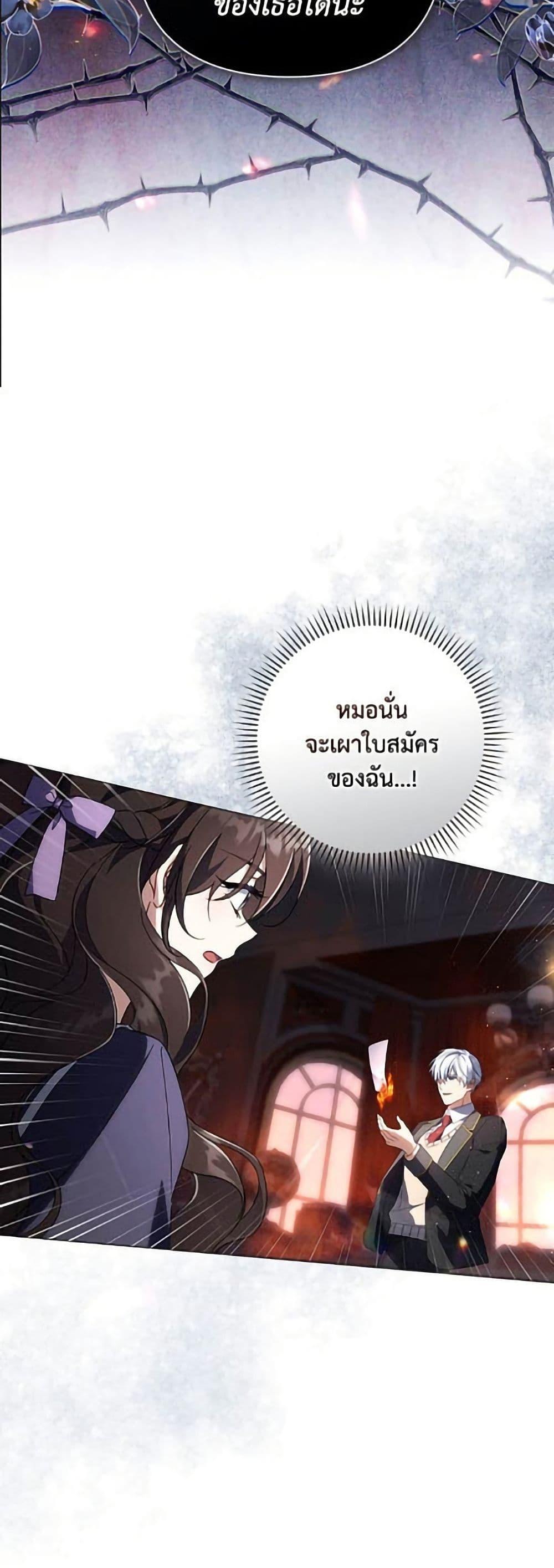 Manga-lc-com อ่านมังงะ อ่านการ์ตูน ออนไลน์ ฟรี Villainess Streamer ตอนที่ 1 2 3 4 5 6 7 8 9 10 11 12 13 14 ฟรี ไม่มีโฆษณา Manga-lc - อ่าน มังงะ อ่าน การ์ตูน ออนไลน์ อ่านมังงะ ฟรี