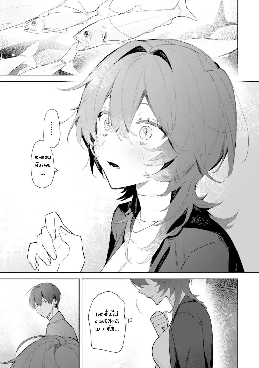 Manga-lc-com อ่านมังงะ อ่านการ์ตูน ออนไลน์ ฟรี Date or Kill Secret Matching ตอนที่ 1 2 3 4 5 6 7 8 9 10 11 12 13 14 ฟรี ไม่มีโฆษณา Manga-lc - อ่าน มังงะ อ่าน การ์ตูน ออนไลน์ อ่านมังงะ ฟรี