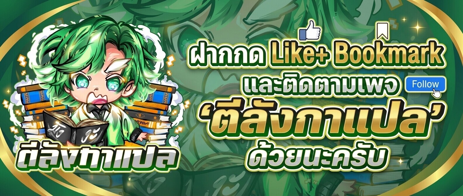 Manga-lc-com อ่านมังงะ อ่านการ์ตูน ออนไลน์ ฟรี The Legendary Assassin Reincarnated as the Beloved Youngest Daughter of a Royal Family ตอนที่ 1 2 3 4 5 6 7 8 9 10 11 12 13 14 ฟรี ไม่มีโฆษณา Manga-lc - อ่าน มังงะ อ่าน การ์ตูน ออนไลน์ อ่านมังงะ ฟรี