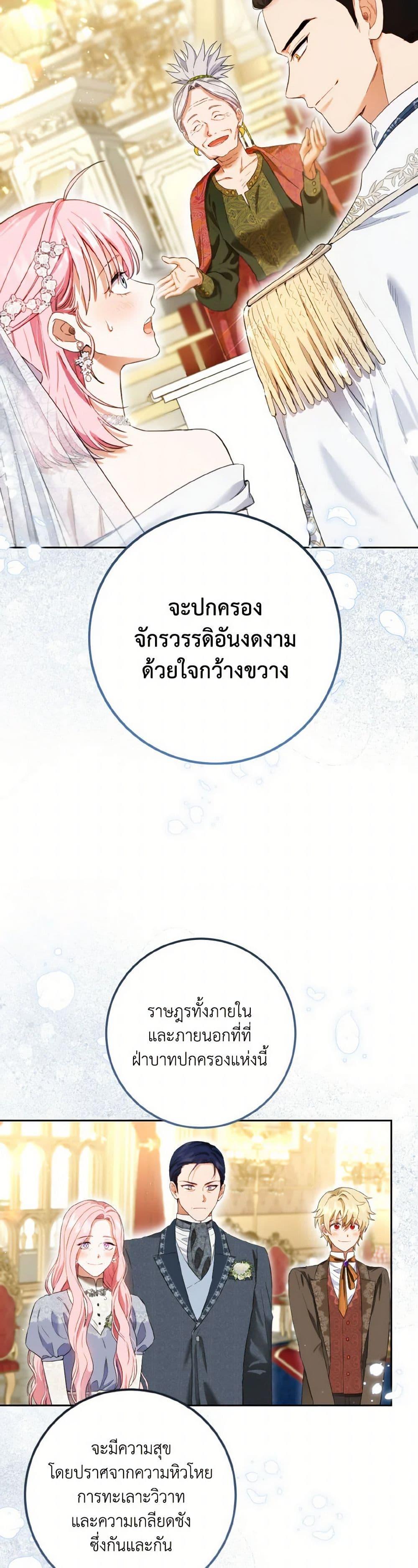 Manga-lc-com อ่านมังงะ อ่านการ์ตูน ออนไลน์ ฟรี The Heiress’s Double Life ตอนที่ 1 2 3 4 5 6 7 8 9 10 11 12 13 14 ฟรี ไม่มีโฆษณา Manga-lc - อ่าน มังงะ อ่าน การ์ตูน ออนไลน์ อ่านมังงะ ฟรี