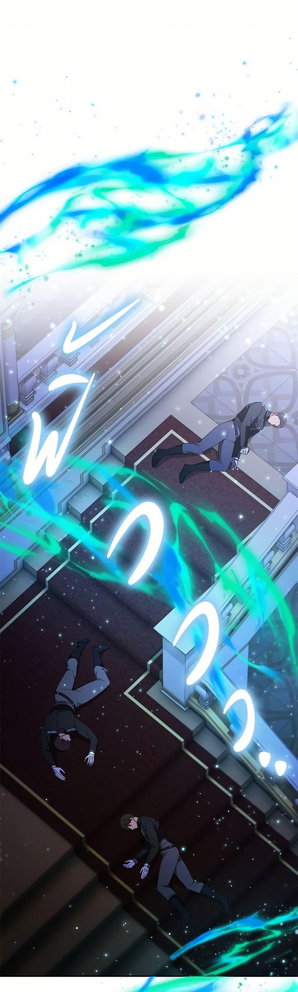 Manga-lc-com อ่านมังงะ อ่านการ์ตูน ออนไลน์ ฟรี The Real Daughter Is Back ตอนที่ 1 2 3 4 5 6 7 8 9 10 11 12 13 14 ฟรี ไม่มีโฆษณา Manga-lc - อ่าน มังงะ อ่าน การ์ตูน ออนไลน์ อ่านมังงะ ฟรี