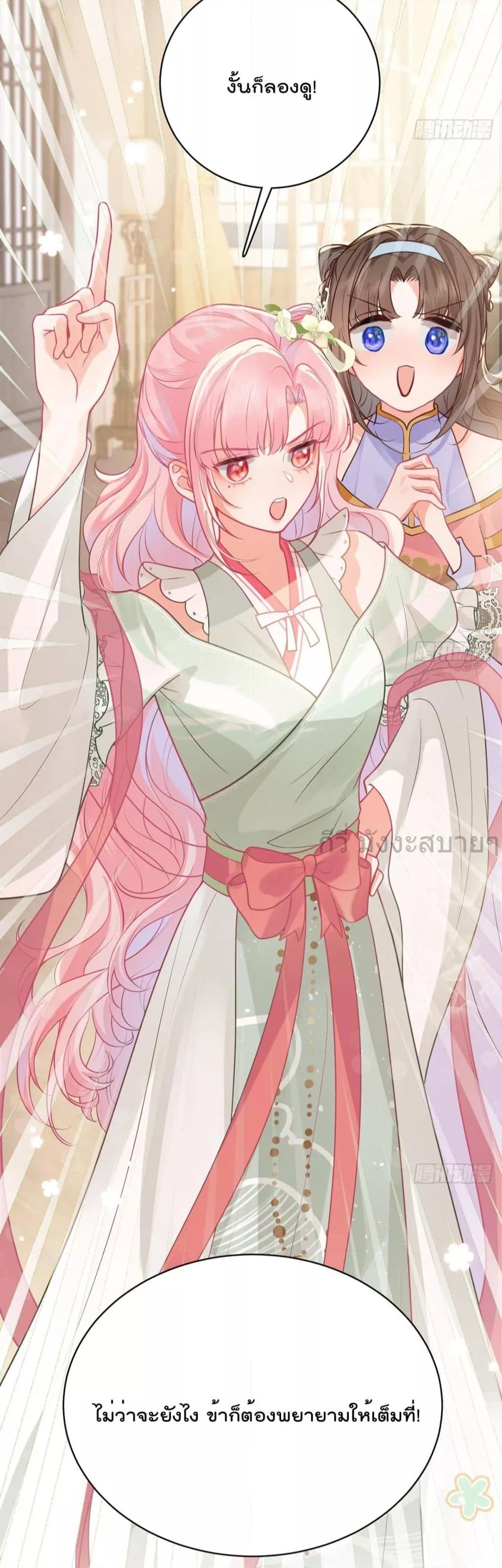 Manga-lc-com อ่านมังงะ อ่านการ์ตูน ออนไลน์ ฟรี YouAreMyPrin ตอนที่ 1 2 3 4 5 6 7 8 9 10 11 12 13 14 ฟรี ไม่มีโฆษณา Manga-lc - อ่าน มังงะ อ่าน การ์ตูน ออนไลน์ อ่านมังงะ ฟรี