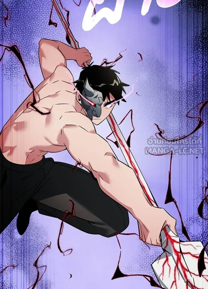 คืนแห่งโทแกบี ตอนที่ 83 รูปที่ 115