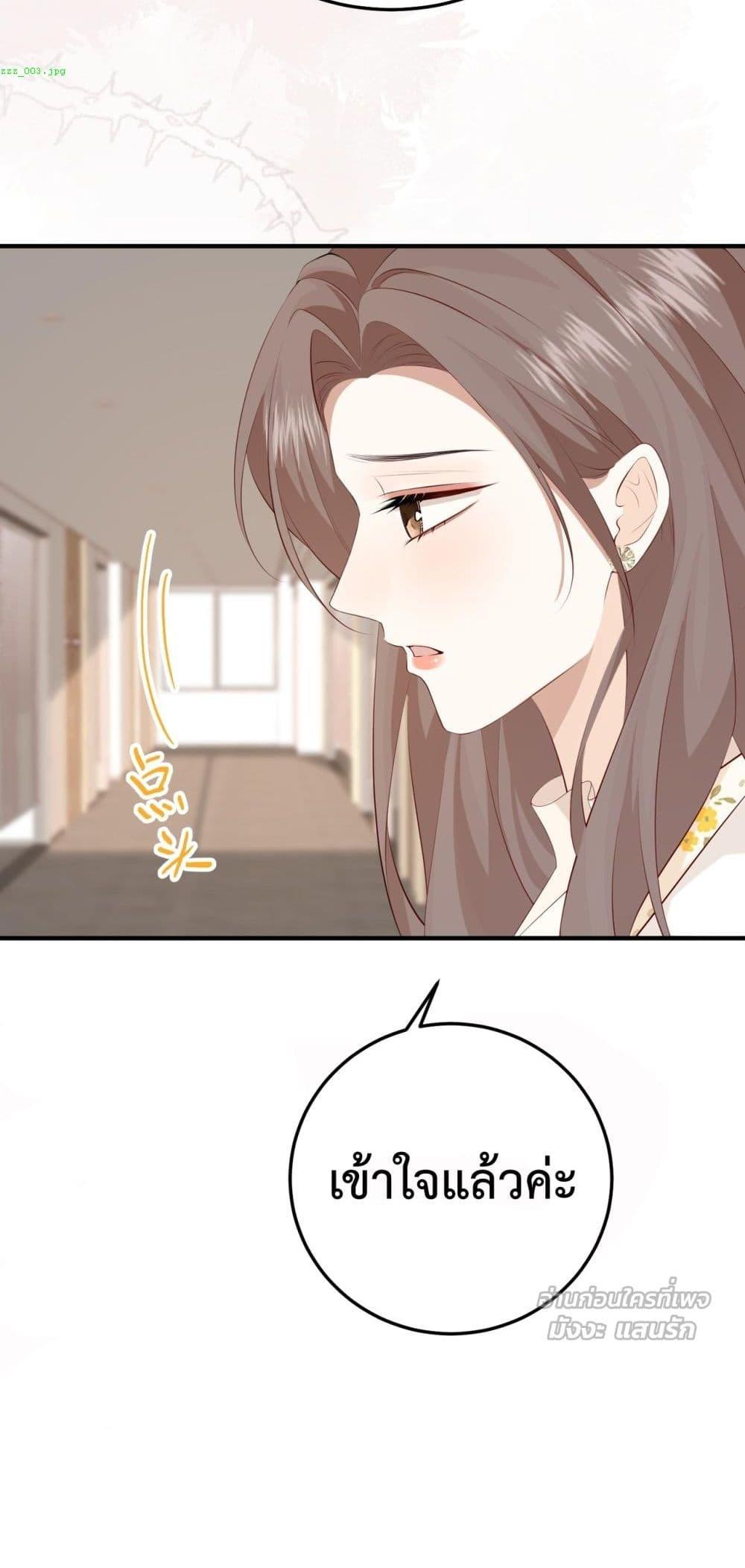 Manga-lc-com อ่านมังงะ อ่านการ์ตูน ออนไลน์ ฟรี 100DaysofMar ตอนที่ 1 2 3 4 5 6 7 8 9 10 11 12 13 14 ฟรี ไม่มีโฆษณา Manga-lc - อ่าน มังงะ อ่าน การ์ตูน ออนไลน์ อ่านมังงะ ฟรี