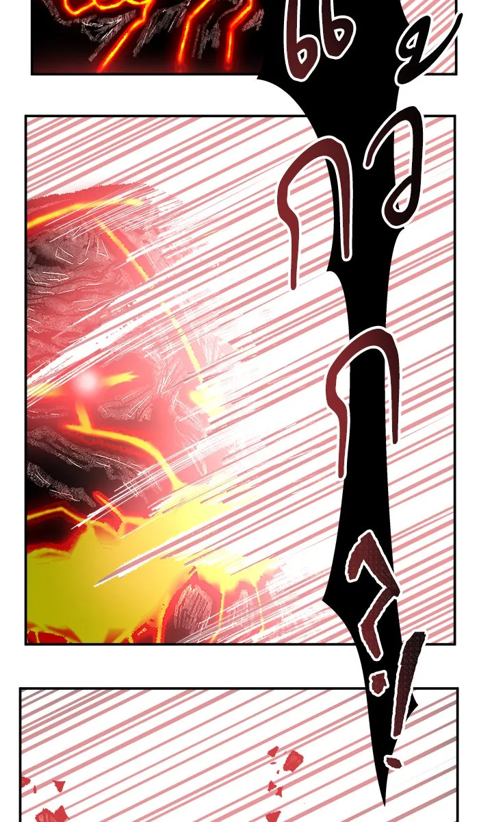 ยอดคนเลเวลทะลุ ตอนที่ 53 คนในพื้นที่ (9) รูปที่ 101