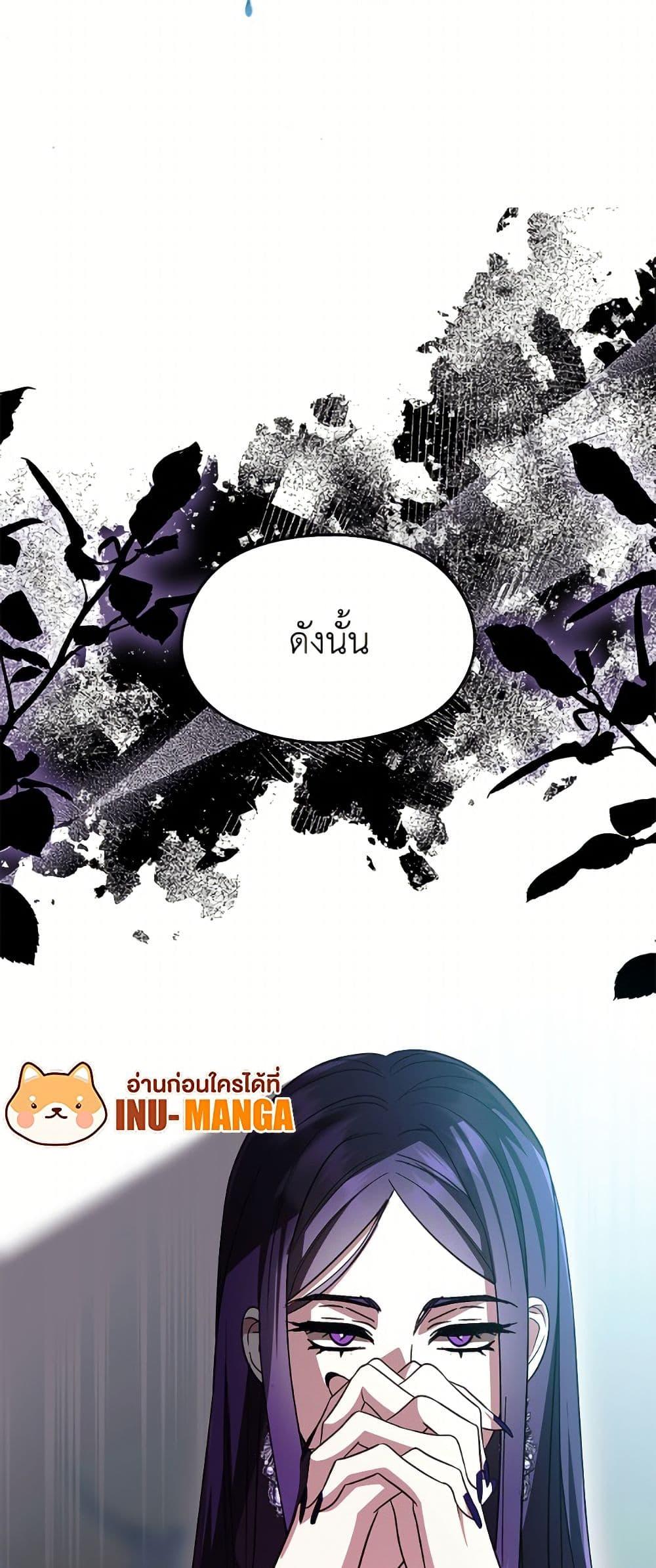 Manga-lc-com อ่านมังงะ อ่านการ์ตูน ออนไลน์ ฟรี I Don’t Want to Work! ตอนที่ 1 2 3 4 5 6 7 8 9 10 11 12 13 14 ฟรี ไม่มีโฆษณา Manga-lc - อ่าน มังงะ อ่าน การ์ตูน ออนไลน์ อ่านมังงะ ฟรี