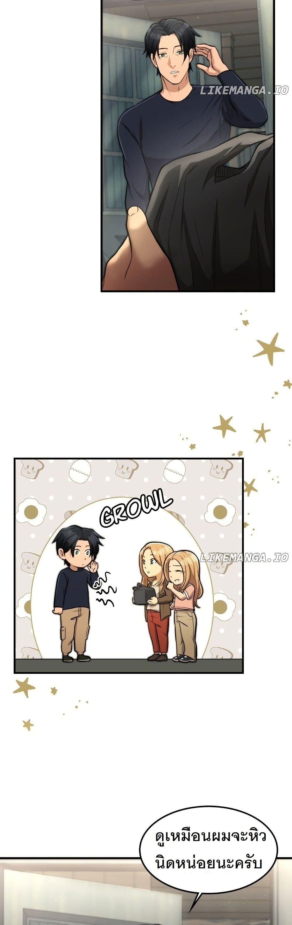 Manga-lc-com อ่านมังงะ อ่านการ์ตูน ออนไลน์ ฟรี Paranoid Mage ตอนที่ 1 2 3 4 5 6 7 8 9 10 11 12 13 14 ฟรี ไม่มีโฆษณา Manga-lc - อ่าน มังงะ อ่าน การ์ตูน ออนไลน์ อ่านมังงะ ฟรี