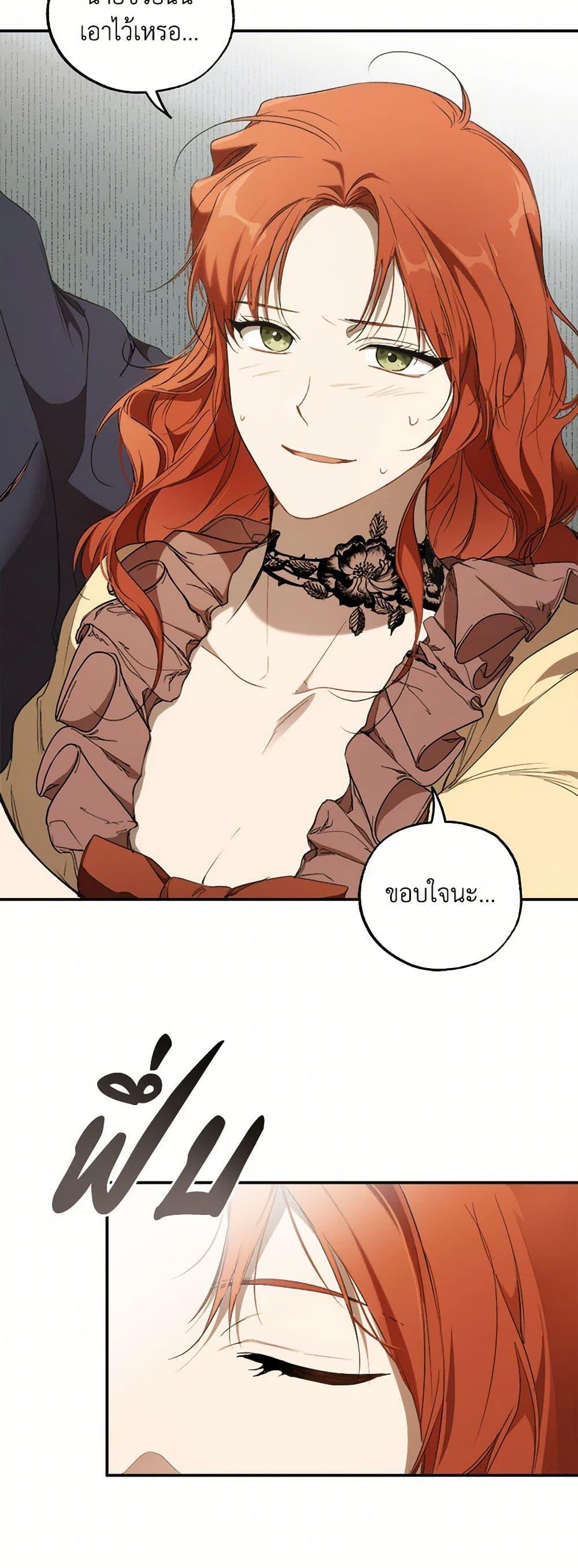 Manga-lc-com อ่านมังงะ อ่านการ์ตูน ออนไลน์ ฟรี It Was All a Mistake ตอนที่ 1 2 3 4 5 6 7 8 9 10 11 12 13 14 ฟรี ไม่มีโฆษณา Manga-lc - อ่าน มังงะ อ่าน การ์ตูน ออนไลน์ อ่านมังงะ ฟรี