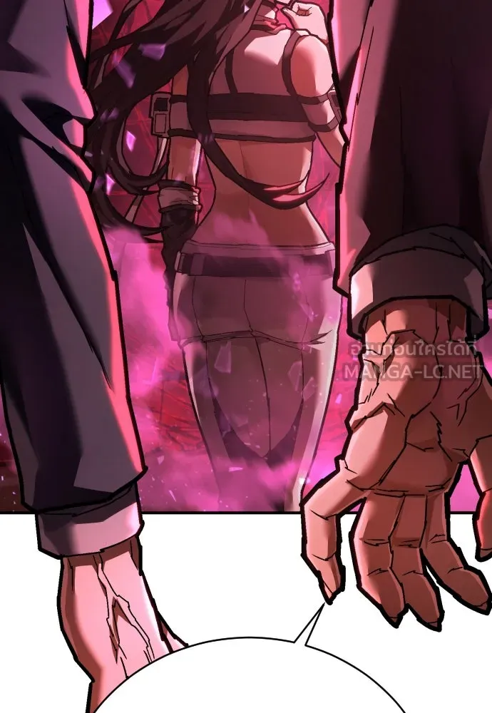 เพชฌฆาตลงทัณฑ์ ตอนที่ 29 รูปที่ 69