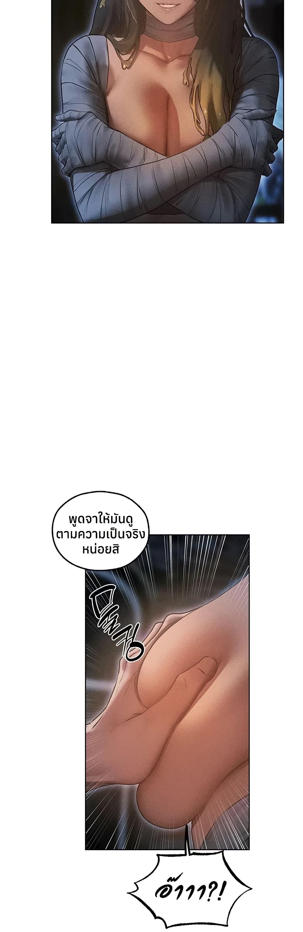 Doujin-Lc- อ่าน โดจิน มังฮวา เกาหลี ญี่ปุ่น จีน แปลไทย MILF Hunting ตอนที่ 1 2 3 4 5 6 7 8 9 10 11 12 13 14 ฟรี ไม่มีโฆษณา อ่าน โดจิน Manhwa เกาหลี ญี่ปุ่น จีน เรามีครบ คัดมาให้เน้นๆ โดจิน 18+ รับประกันความฟินโดย  Doujin Lc