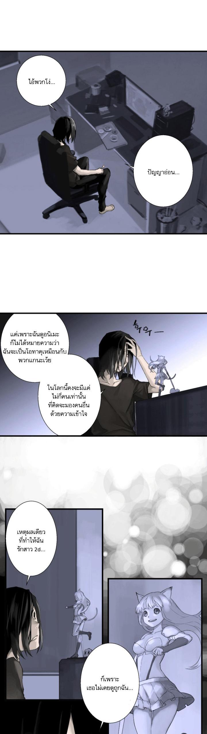 Manga-lc-com อ่านมังงะ อ่านการ์ตูน ออนไลน์ ฟรี Her Summon ตอนที่ 1 2 3 4 5 6 7 8 9 10 11 12 13 14 ฟรี ไม่มีโฆษณา Manga-lc - อ่าน มังงะ อ่าน การ์ตูน ออนไลน์ อ่านมังงะ ฟรี